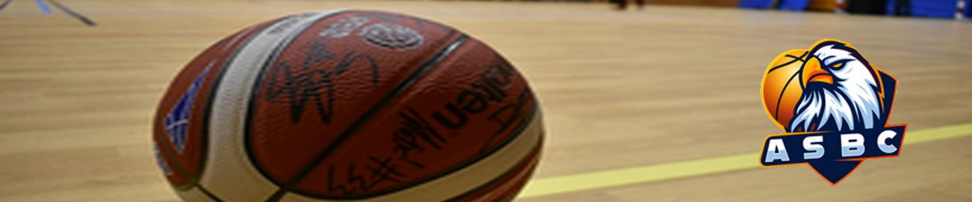 ARC ET SENANS BASKET CLUB Title Image