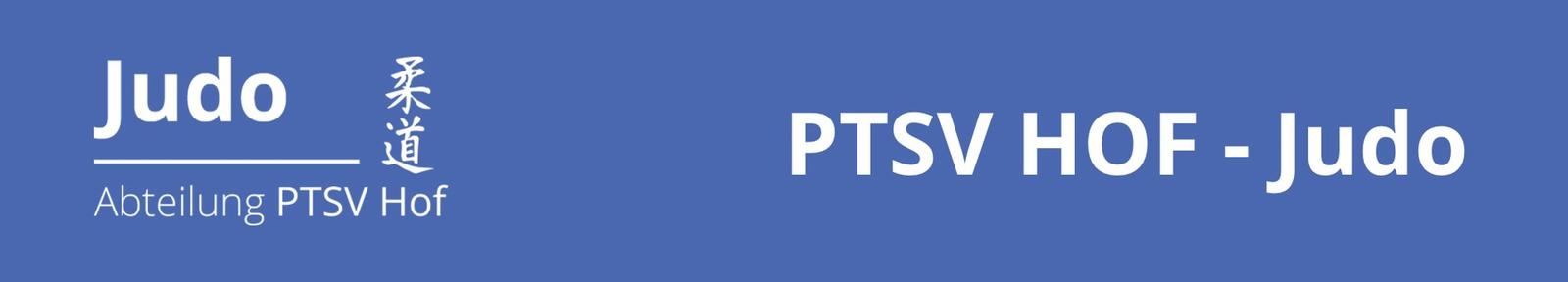 PTSV Hof Judo Title Image