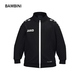 KinderPolyesterjacke One Bambini schwarz Vorderansicht