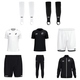 Set ohne Ball