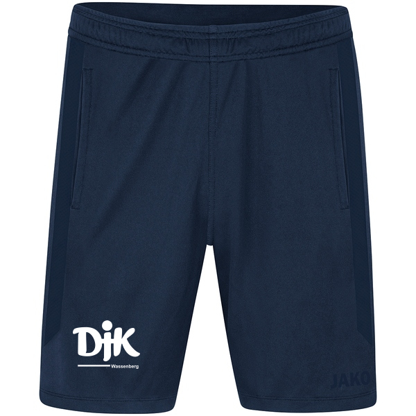 KinderShort Power 