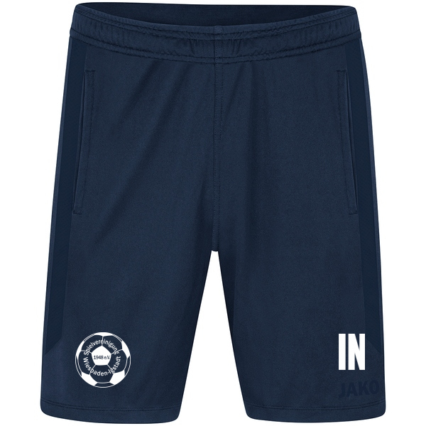 KinderShort Power 