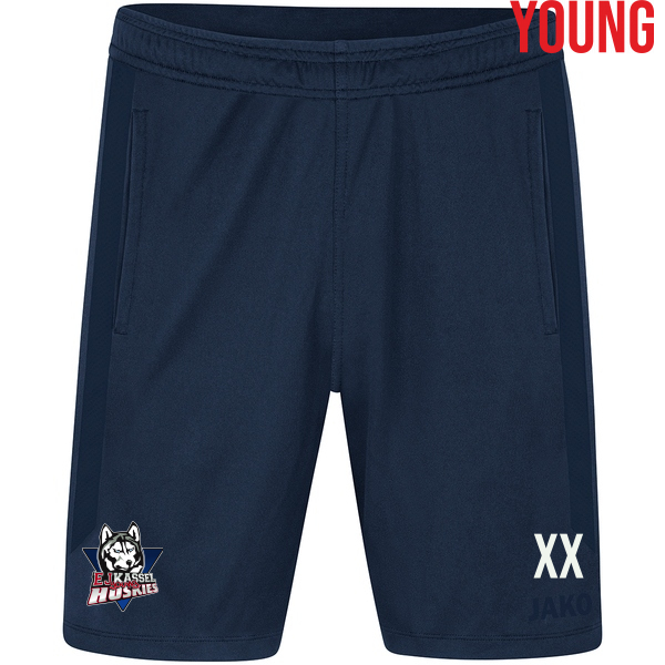 KinderShort Power 