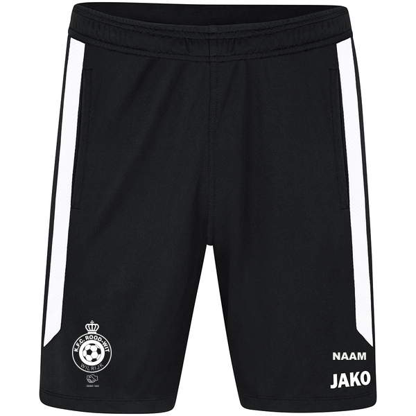 KinderenShort Power 