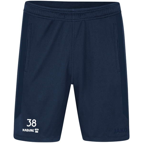 KinderShort Power 