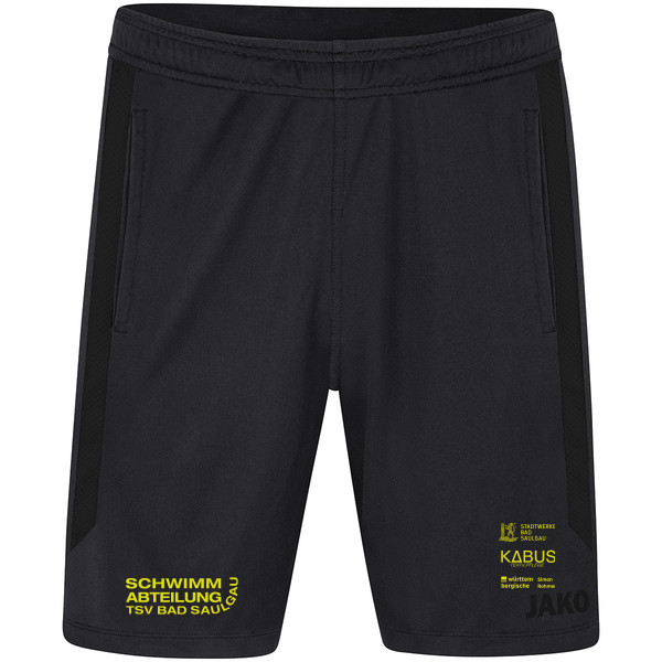 KinderShort Power 