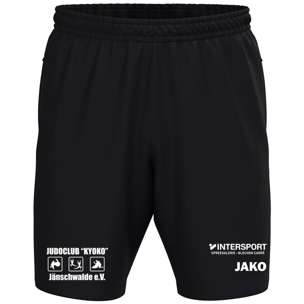 KinderWebshort One 