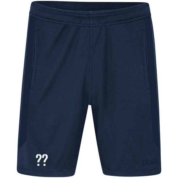 KinderShort Power 