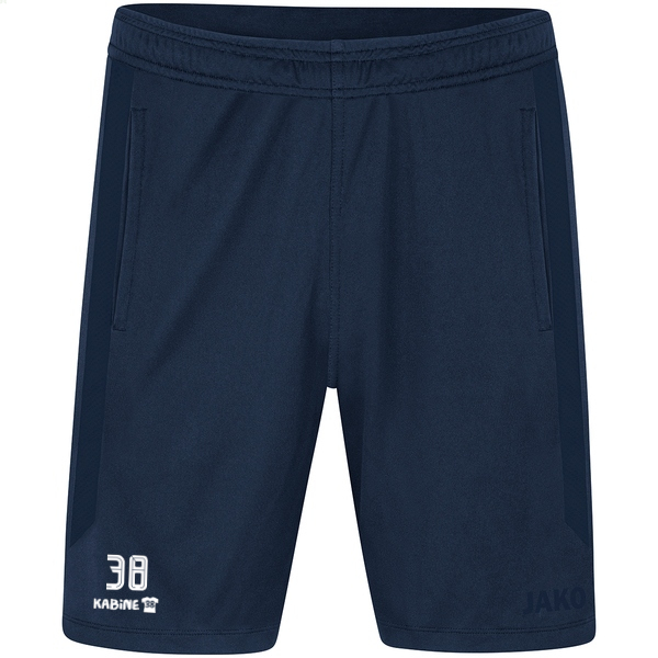 KinderShort Power 