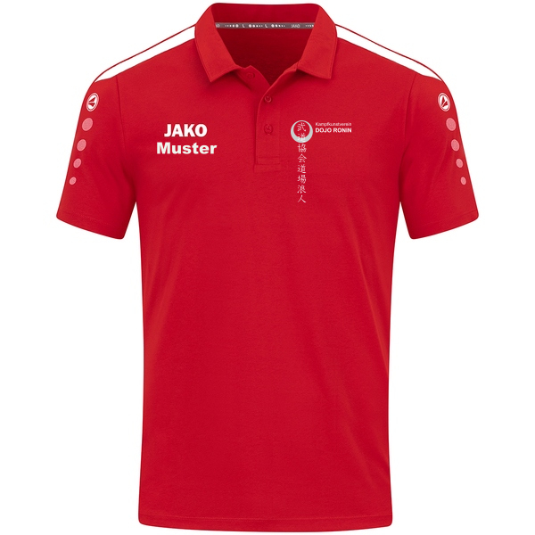 KinderPolo Power 