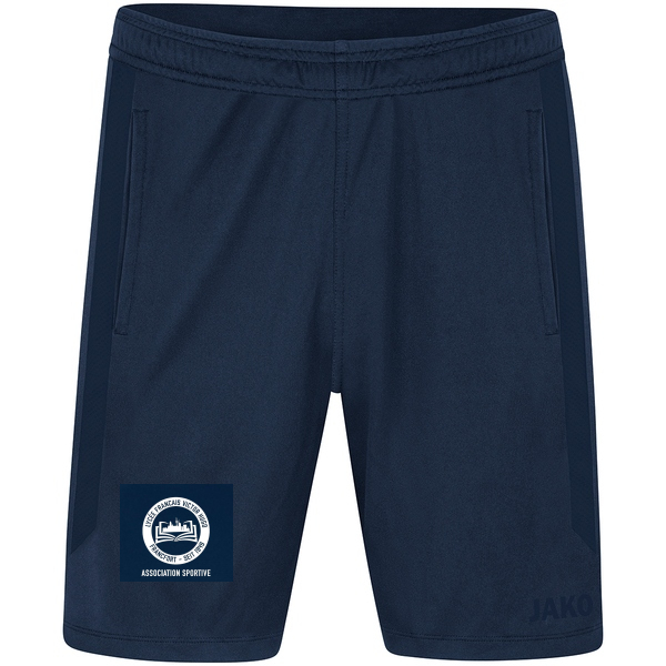 KinderShort Power 