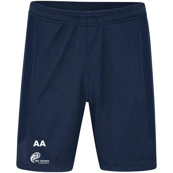 KinderShort Power 