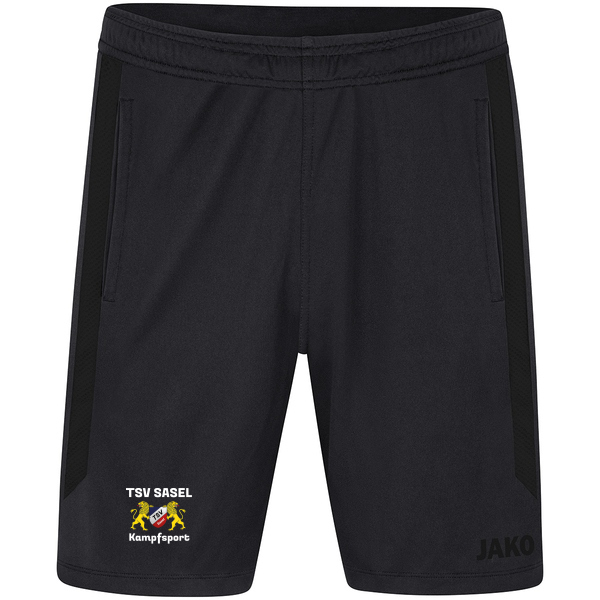 KinderShort Power 