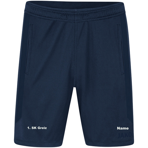 KinderShort Power 