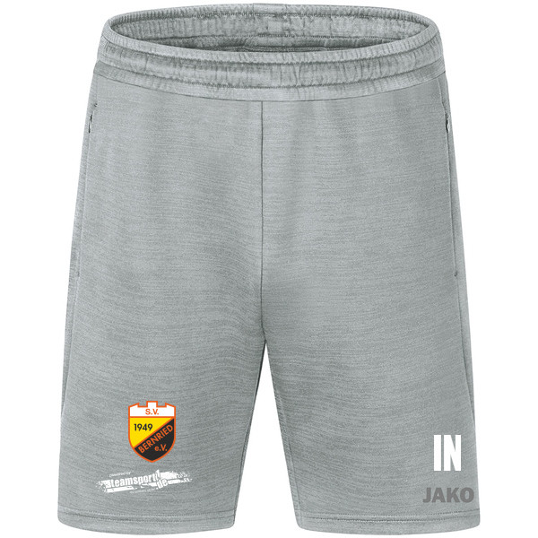Short Challenge  
