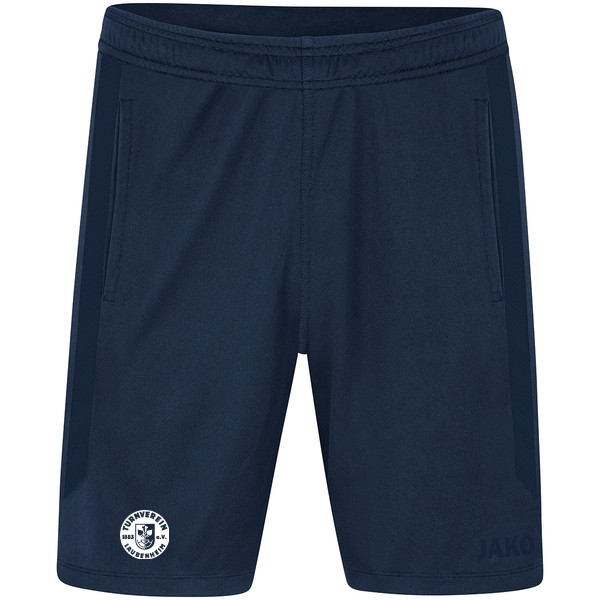 KinderShort Power 