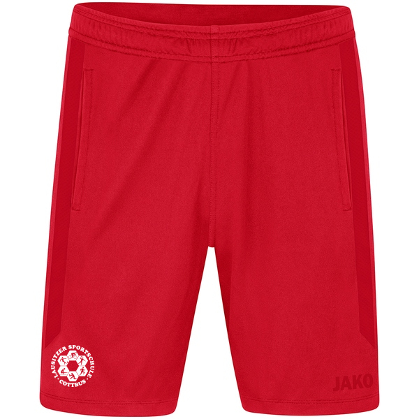 KinderShort Power 