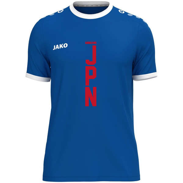 Trikot One kurzarm 