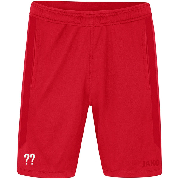 KinderShort Power 