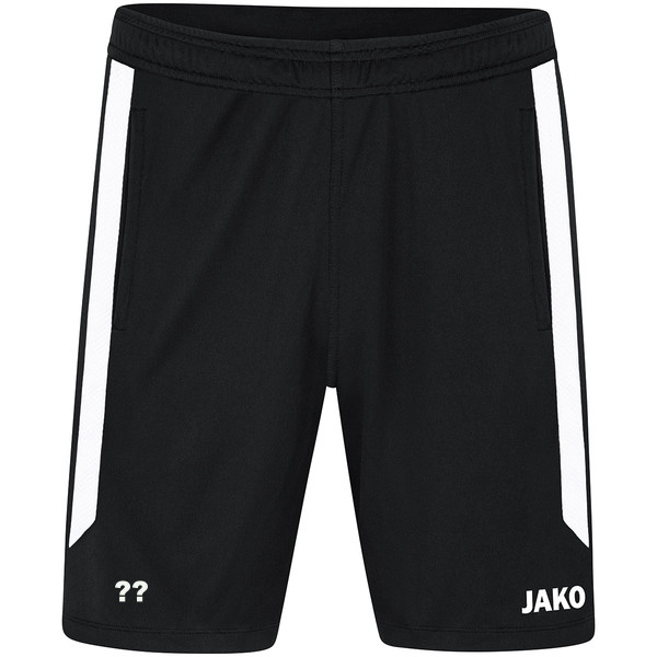 KinderShort Power 