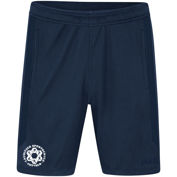 KinderShort Power 