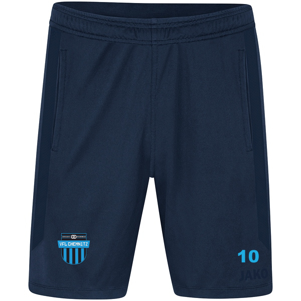 KinderShort Power 