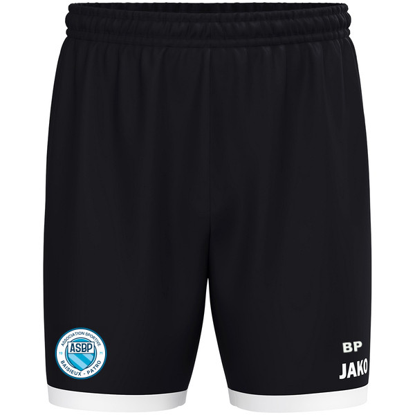 Short One 