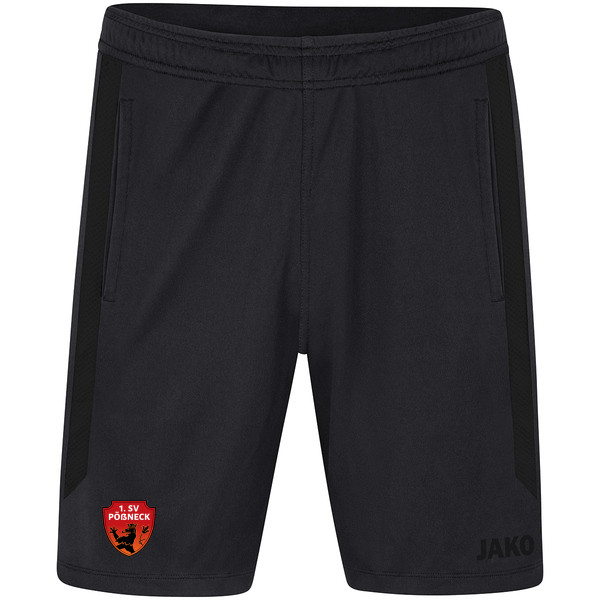KinderShort Power 