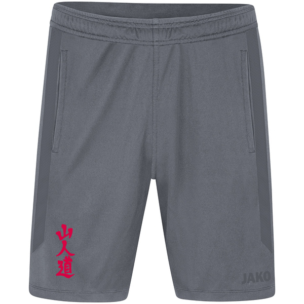 KinderShort Power 